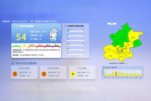 租借半赛季0出场！热刺官方：坦甘加从奥格斯堡提前归队